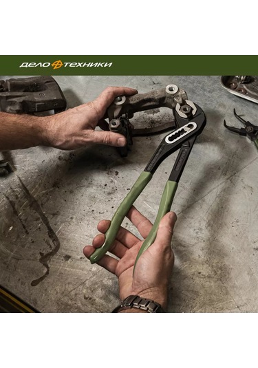 Delo Tehnıkı Ayarlı Pense 300 Mm, 415300 75146248