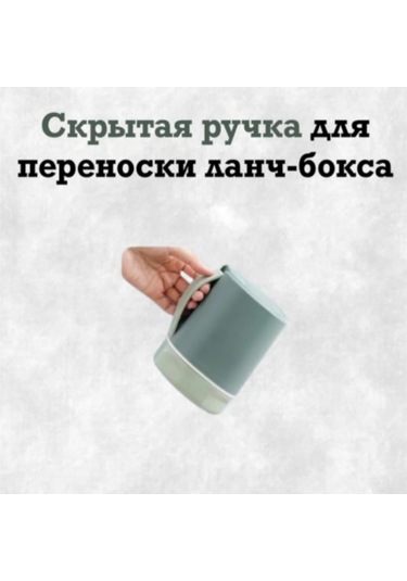 Xindoker Yeşil Isı Yalıtımlı Çorba Kavanozu - Taşınabilir, Hermetik Kapaklı Kahvaltı Bardak, Çatal Ve Kaşık Dahil Pp Malzeme