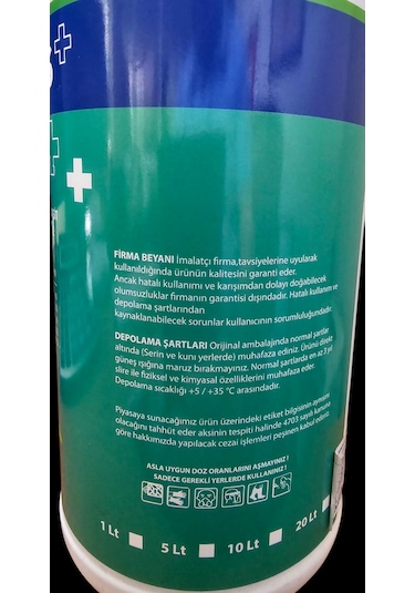 Organik Gübre, Sıvı Hayvansal Amino Asit Gübre Batolya Plus 1 Lt