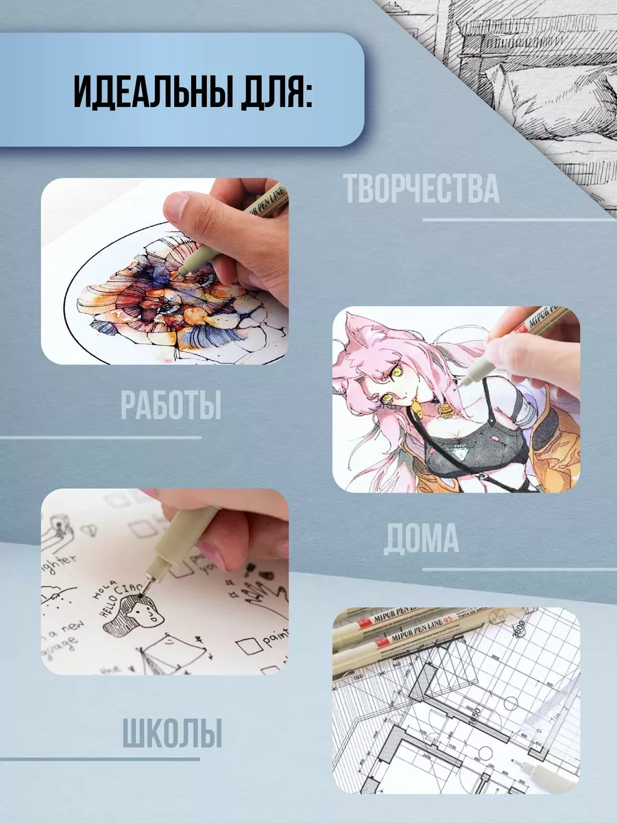 Magburg Siyah Fineliner Kapiler Kalem 12'li Paket 231096908 Siyah