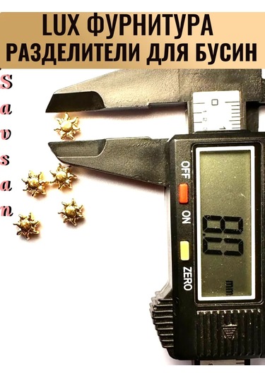 Savsan Boncuk Ayırıcılar - El İşi Ve Bileklik Yapımı İçin 259878478