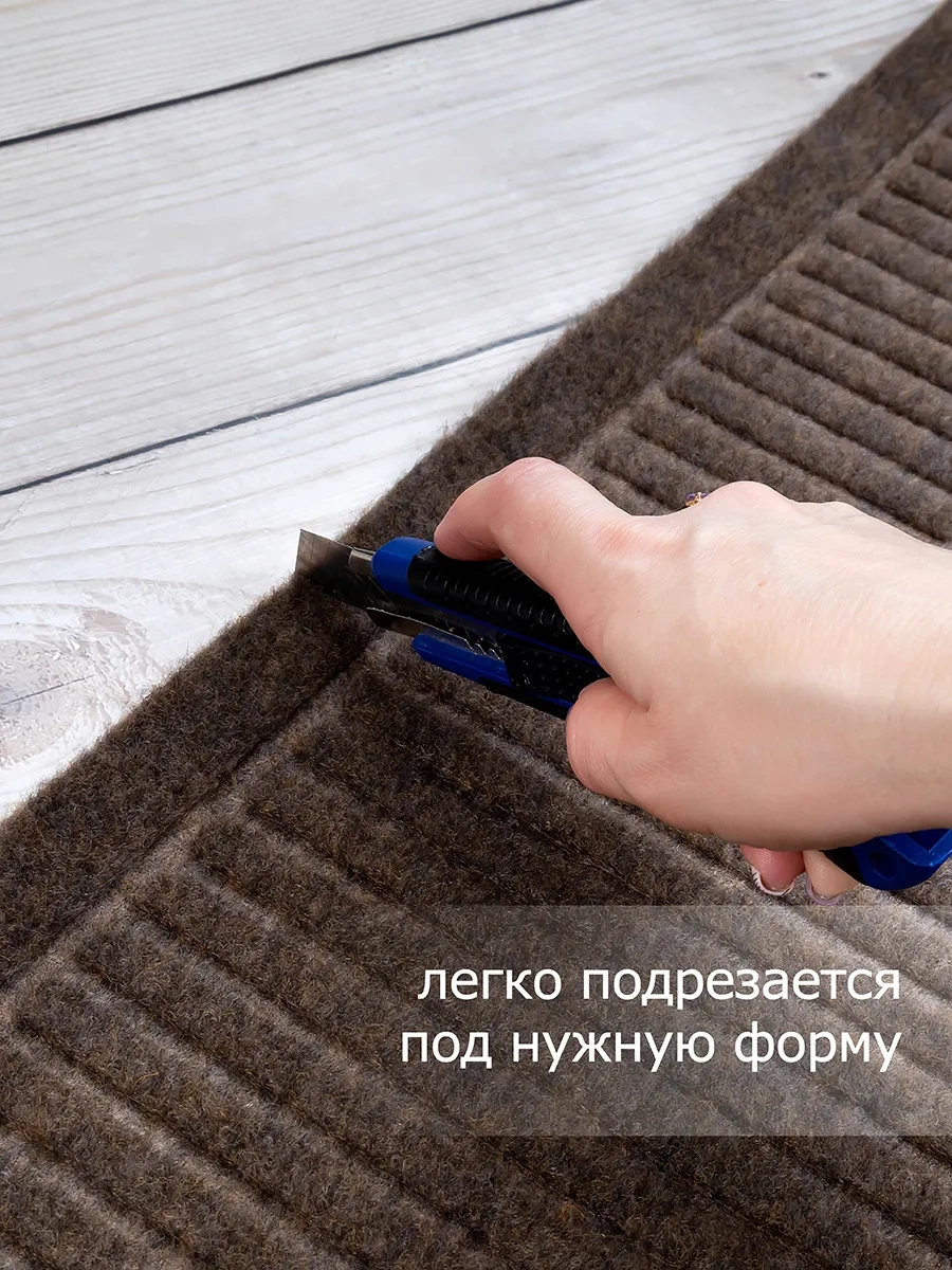 Home Nikki Antre Paspası Giriş Kapısı Önü Kauçuk 50x80 443888325 Kahverengi