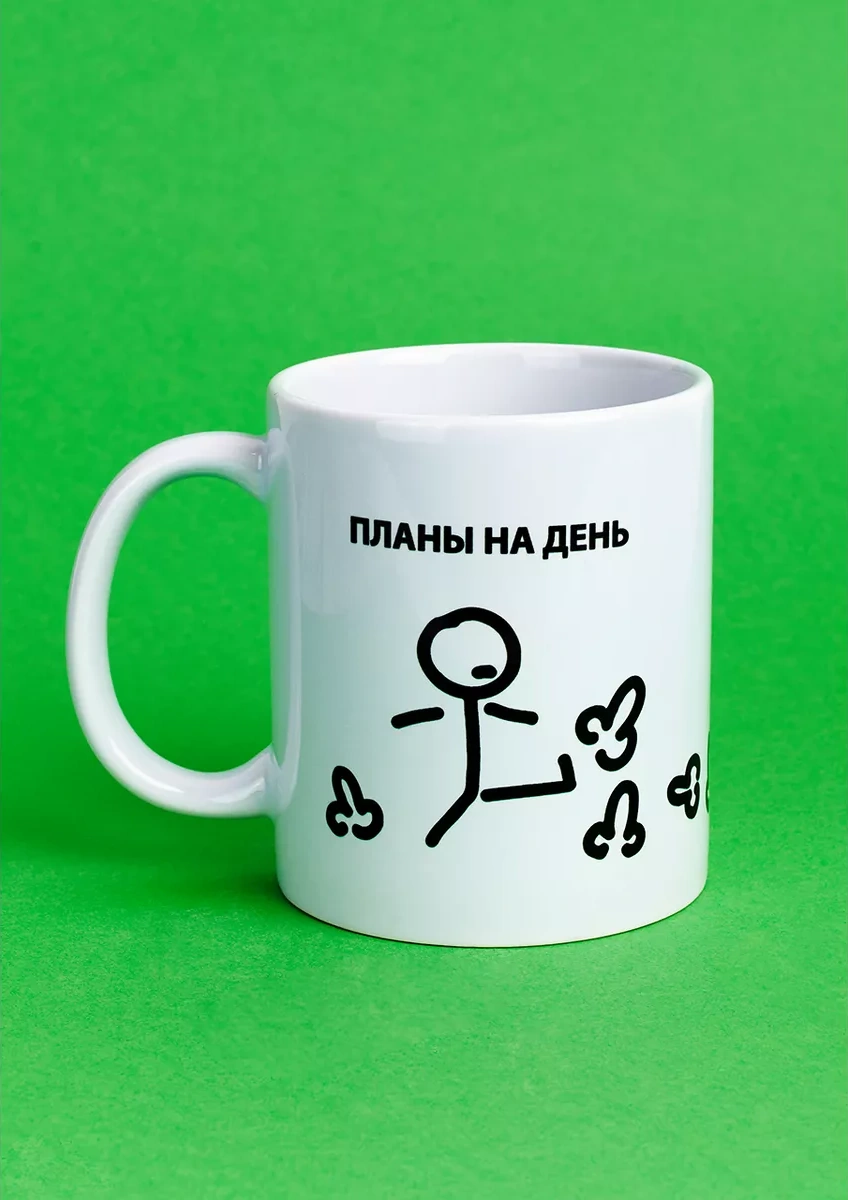 Cup-cup Komik Baskılı Ve Yazılı Kupa 330ml 64186426 Beyaz