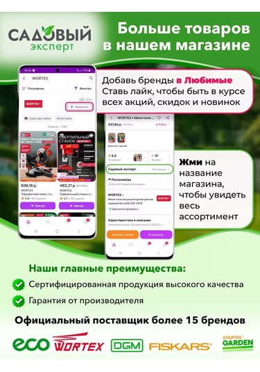 Perfecto Linea 20 Cm Tava Kapağı 255727045 Diğer