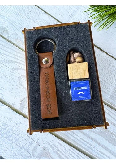 Viccardi Erkekler İçin Doğum Günü Hediyesi 235898743