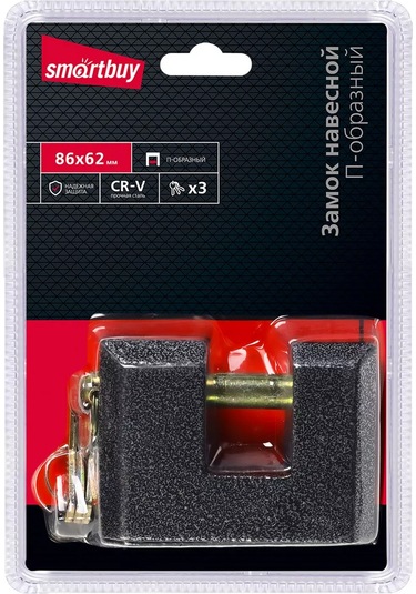 Smartbuy Asılı P Şekilli Kilit, Gövde 86 62 Mm, 3 Sınıflı. 221865668