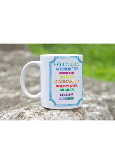 Öğretmenler Günü Kupa Bardak Öğretmen Aydınlıktır Emektir Sabırdır Yazılı Renkli Kupa Hediye Beyaz