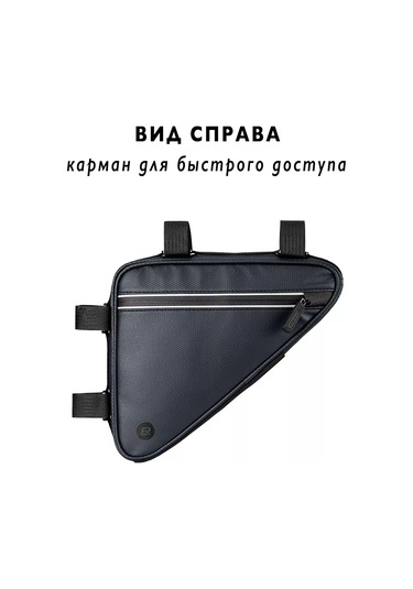 Rockbros Bisiklet Gövdesi İçin Üçgen Bisiklet Çantası 128489243 Mavi