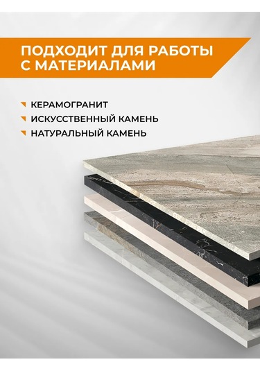 Rage Seramik Granit İçin Elmas Kaplamalı Turbo Segmentli Disk 116x20 Mm 389781026