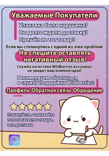 Sherryleis Kalıp Kirpi 3d 8x8x5 Cm Silikon Kalıp 289089228