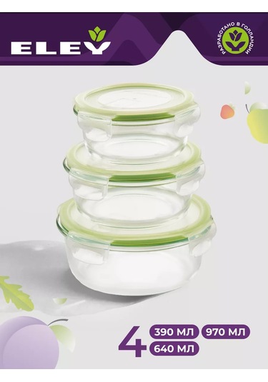 Eley 3'lü Gıda Sınıfı Cam Saklama Kabı Seti 262532570 Yeşil