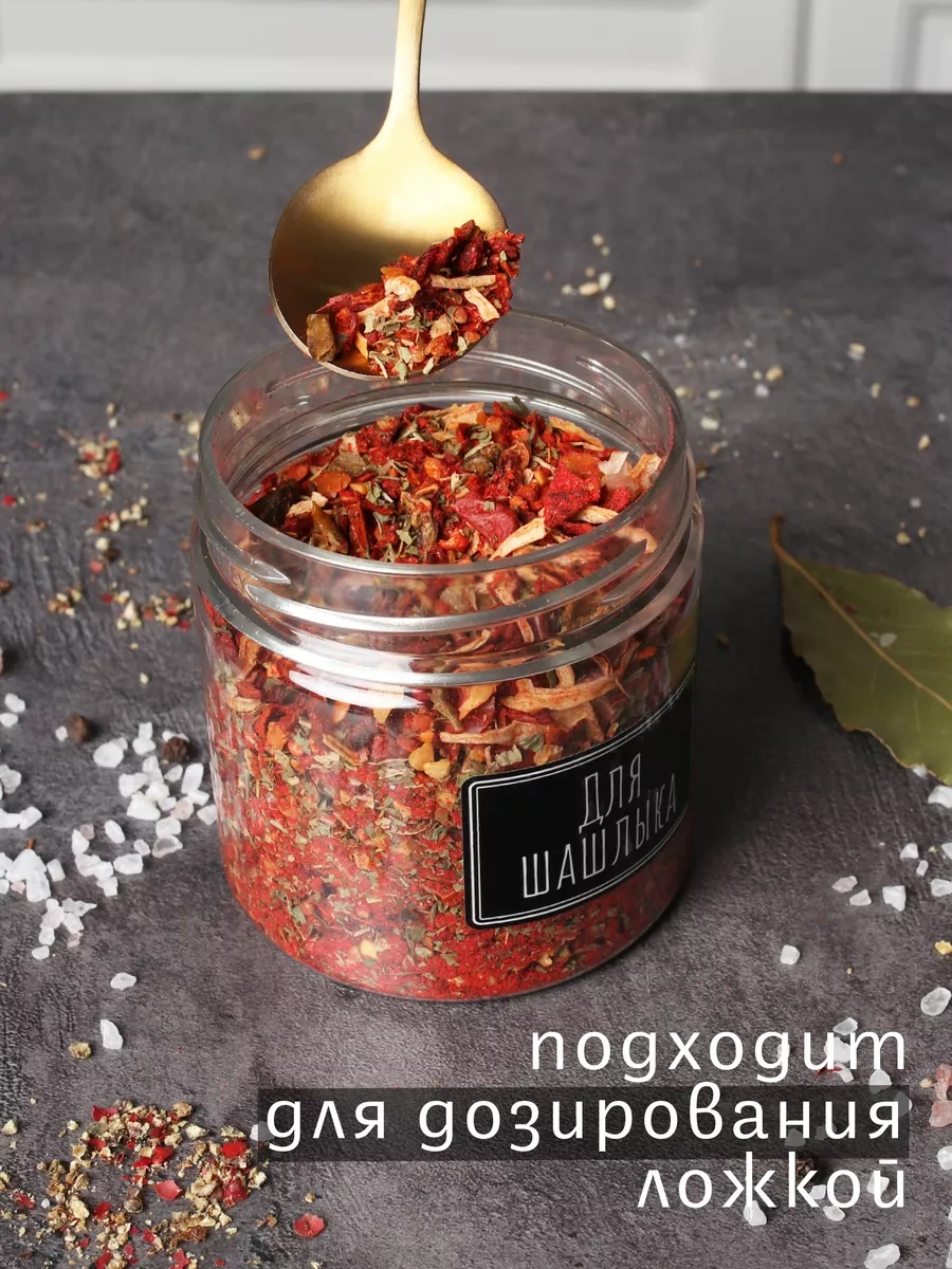 Plastic Product Dozajlayıcılı Ve Etiketli Baharat Kavanozu Seti 173922552 Beyaz