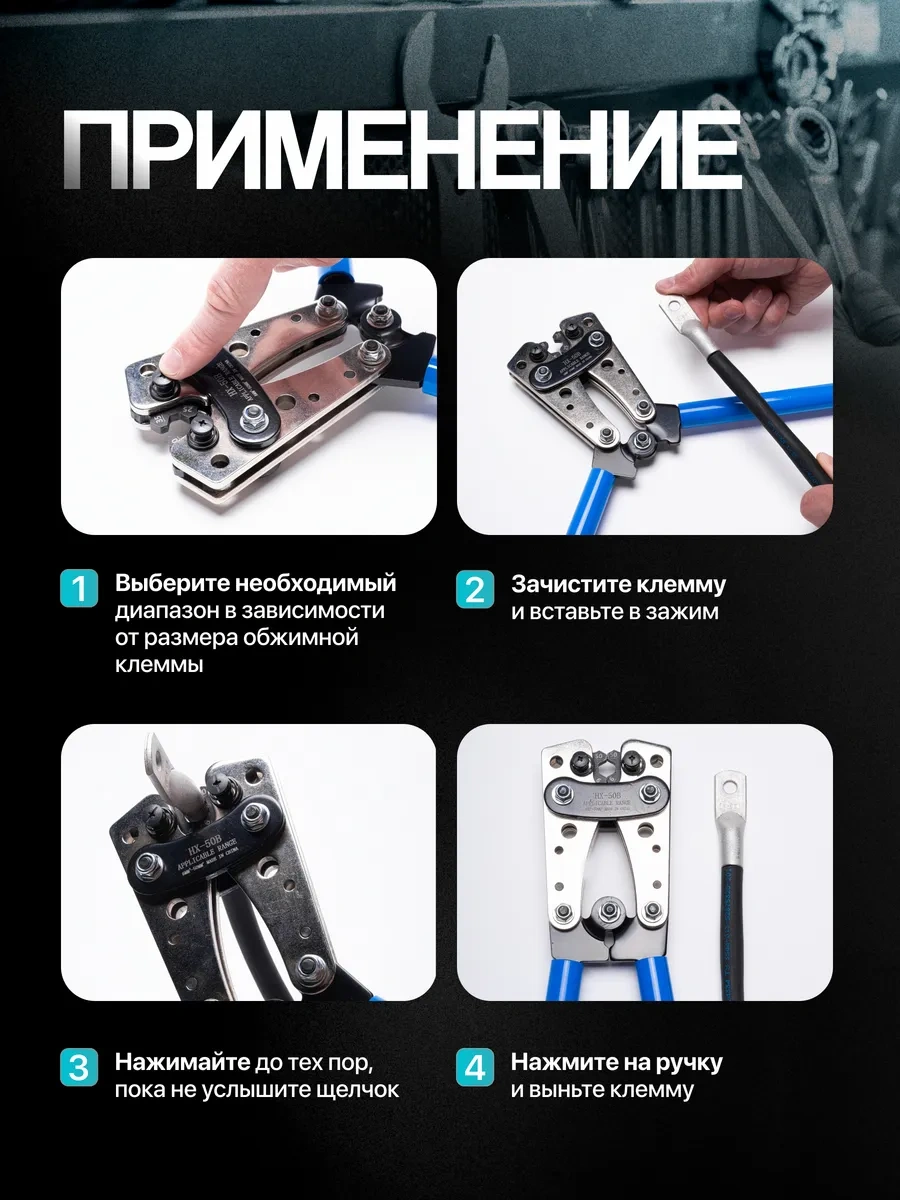 Artofdream Sıkma Presi Pense Hx-50b 439963402