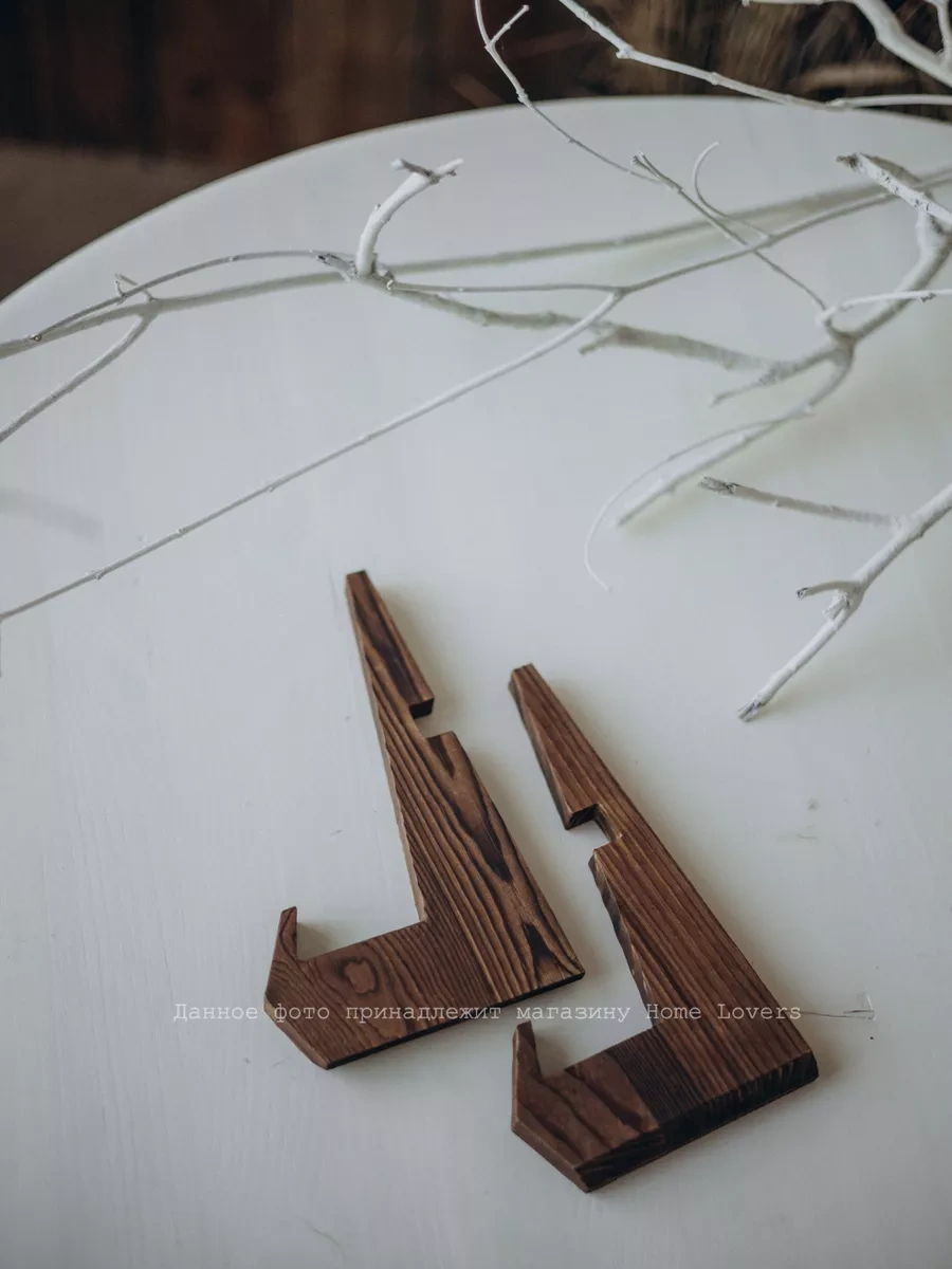 Home Lovers Ahşap Okul Ve Yemek Kitabı Standı 175724695