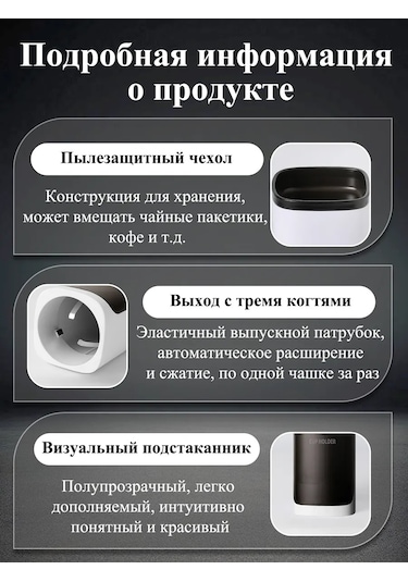 Sanlın Soğutucu İçin Tek Kullanımlık Bardak Tutucu 285080730