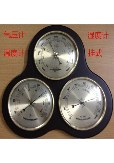 Springsun "132mm Bimetal Termometre İle Hassas Sıcaklık Ve Nem Ölçümü - Dayanıklı Ve Kullanışlı"