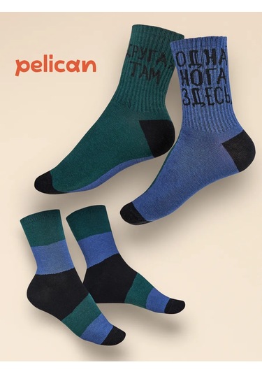 Pelican Çocuk Çorapları Seti Yüksek Baskılı Komik 259019970 Kot Pantolon