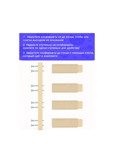 Go Cats Kedi Tırmanma Merdiveni Tırnak Törpüleme 388128715