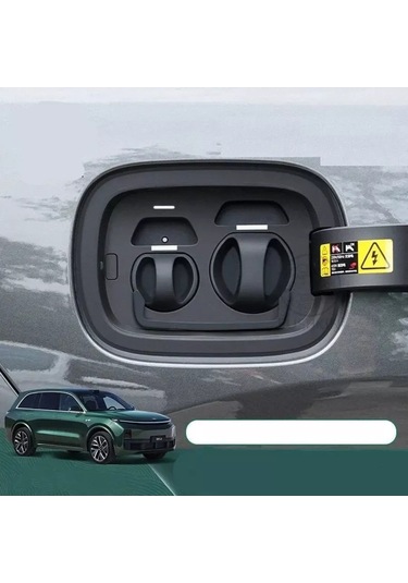 Aubrac Lixiang İçin Şarj Port Kapağı 243549008