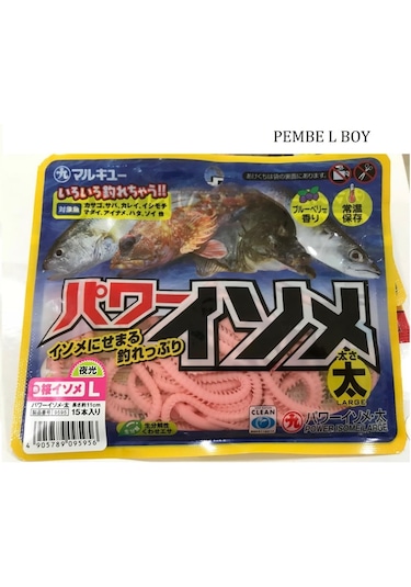 Marukyu Power Isome ( L ) Silikon