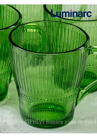 Lumınarc Louis Chateau Set 6 Parça 280 Ml Bardak 252216429 Yeşil