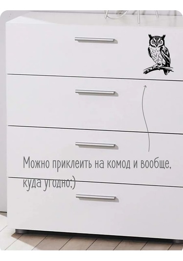 Stadi İç Mekan İçin Dekoratif Çıkartma Buçuk 223576726 Siyah