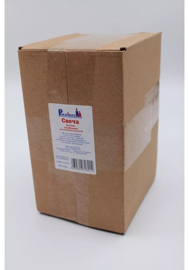 Parafinoff 30 Adet 40 Gr Raf Tipi Soba Mumu 227396629 Bej