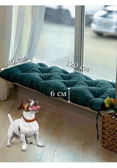 23 Linia Bank, Pencere Önü, Bahçe Mobilyaları İçin Yastık-şişme Yatak 412136735 Yeşil