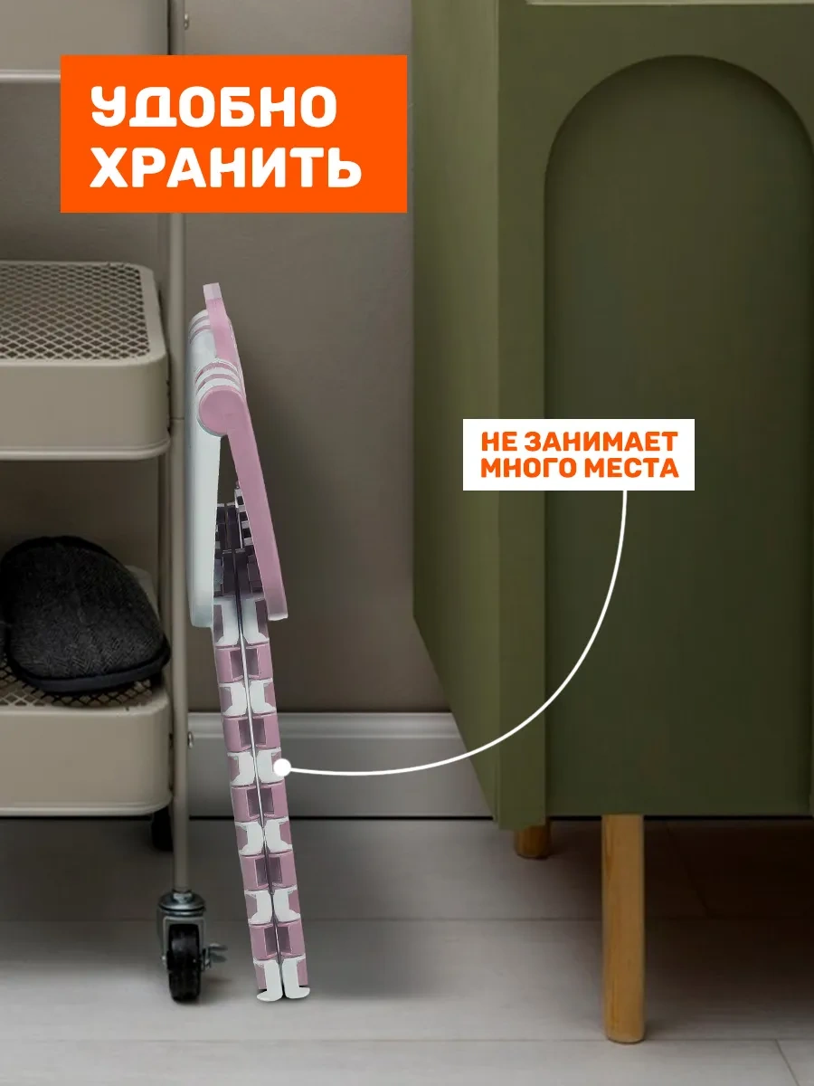 Velton Katlanabilir Plastik Tabure Ev Bahçe Yazlık İçin 316046011 Beyaz