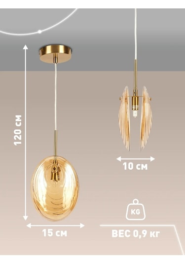 Lamplandia Mutfak İçin Asılı Aydınlatma, Yatak Odası İçin. 306072273 Altın Rengi