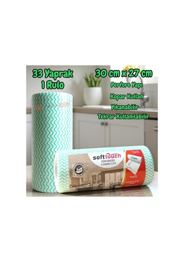 Technow Softtex 33 Yaprak Kopar Kullan Rulo Hassas Temizlik Bezi 27x30cm Sarı