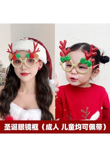 Noel Gözlük Çerçevesi, Noel Parti Malzemeleri, Noel Süsleri, Hediyeler, Küçük Hediyeler, Sevimli Noel Gözlükleri 1 Kırmızı Burun