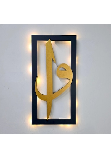 Led Işıklı Elif-vav Tablo - 40x20cm Gold