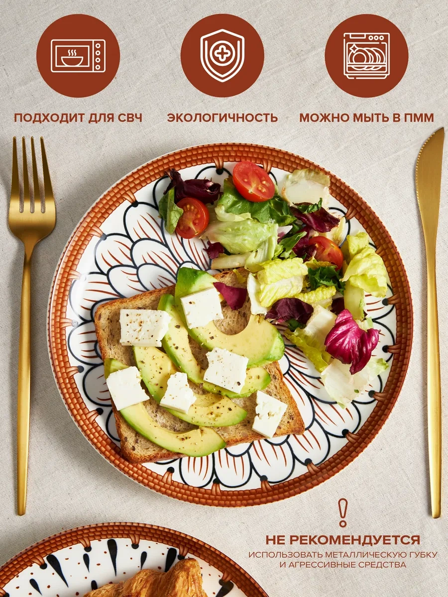 Good Sale Servis Tablası Takımı Porselen 20 Cm 4 Parça 370437118 Beyaz