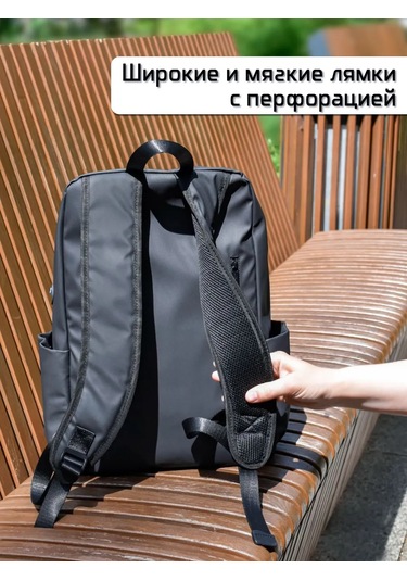 Family Shop Klasik Su Geçirmez 25 Litre Dizüstü Bilgisayar Taşıma Çantası 440353990 Siyah