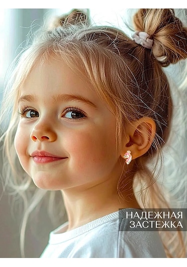 Asj Çocuklar İçin Altın Küpe Tek Boynuzlu At Gümüş 925 162914951 Altın