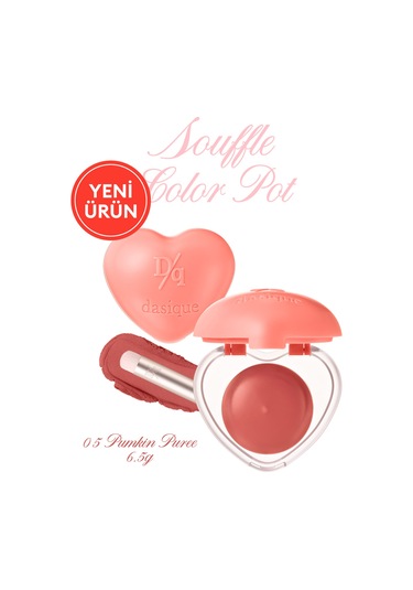 Dasique Kalp Tasarımlı Yoğun Pigmentli Köpük Yapılı Kadife Bitiş Sunan Ruj Souffle Color Pot 05 Pumpkin Puree 05 Pumpkin Puree