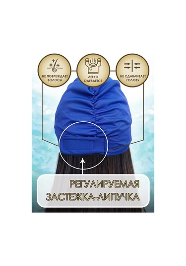 Fashy Uzun Saçlar İçin Kumaş Yüzme Bonecuğuiu 149385625 Mavi