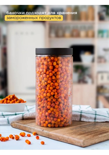 Crafy Tahıl Ve Dökme Ürünler İçin Saklama Kabı 161939340 Beyaz