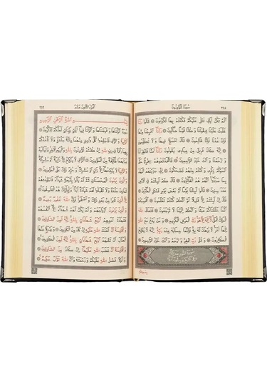 Rahleli Kanat Sandıklı Siyah Kaplama Gümüş Kuran-ı Kerim Orta Boy