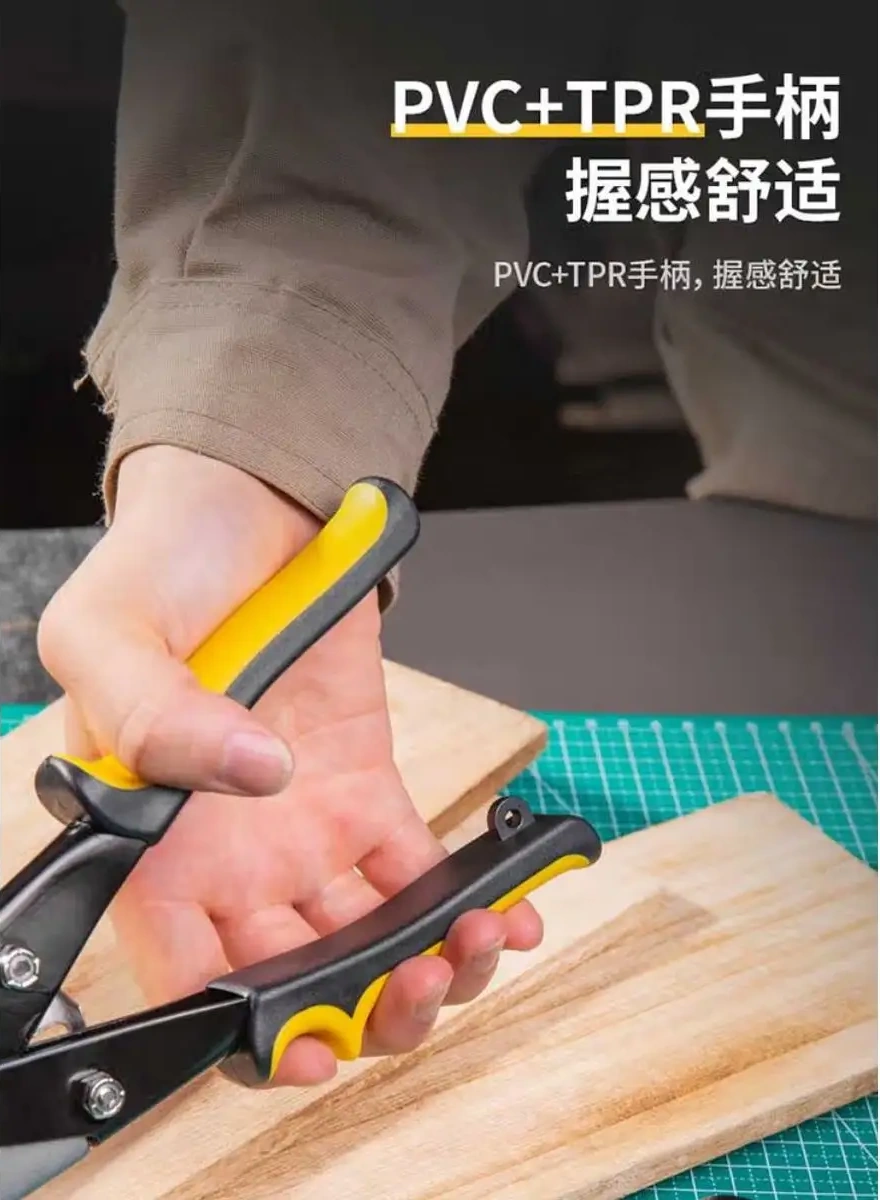 Delitools Metal Makası Sol 250mm Cr-v İnşaat Tipi 132348224