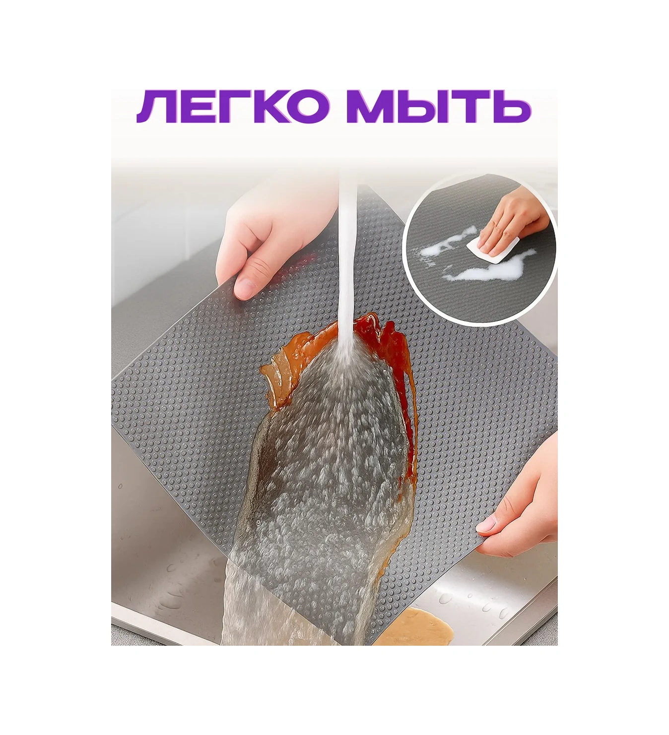 La Paris Mutfak Çekmecesi İçin Rulo Halinde Mat, 60 1000cm 453955099 Diğer