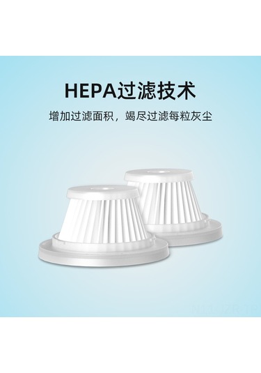 Araç Süpürgesi Hepa Araç Yüksek Güçlü Kablosuz Ev Filtresi Filtre Torbası Araç Süpürgesi Hepa Kare Kumaş Torba