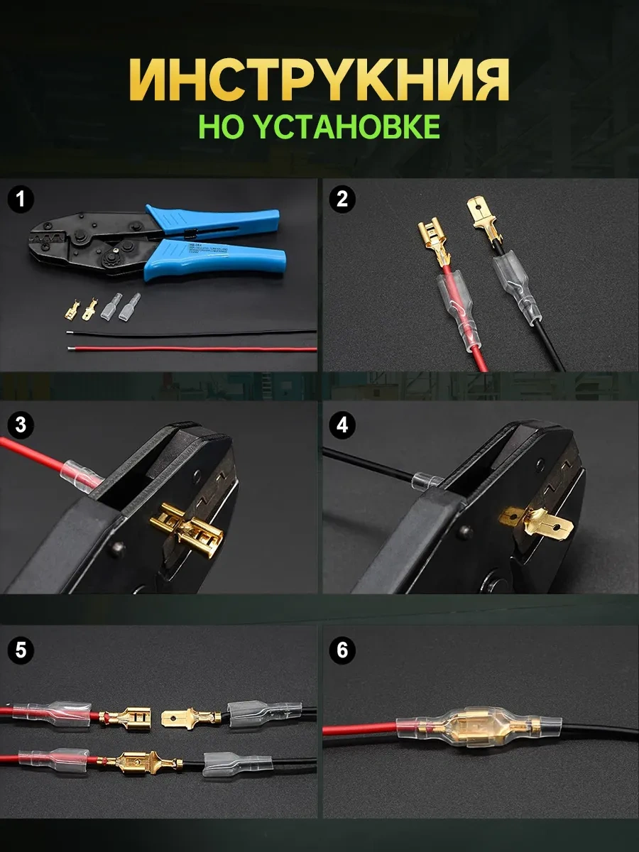 Pabk Sıkmalı Kablo Klemensi 315 Adet 329626814