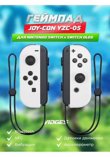Vıdges Switch İçin Joy-con Yzc-05 Gamepad 100504262