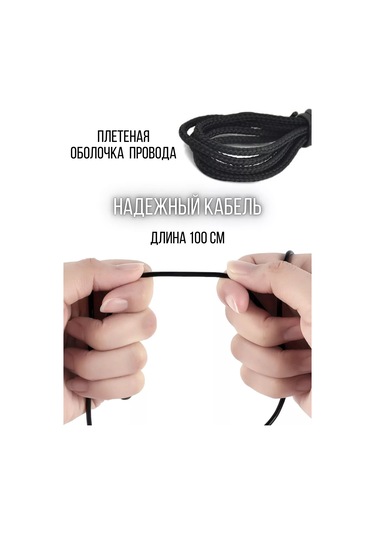 Olumf Mikrofon Hoparlör Esnek, Çok Yönlü Baş Üstü 200155641