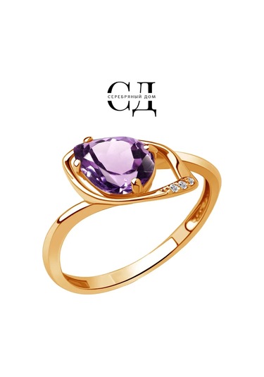 Serebranyj Dom 925 Ayar Gümüş Doğal Ametist Taşlı Yüzük 291905054 Altın