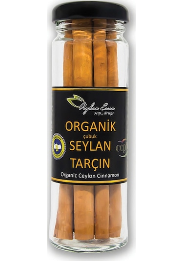 Ayhan Ercan Çubuk Organik Seylan Tarçını 25 G