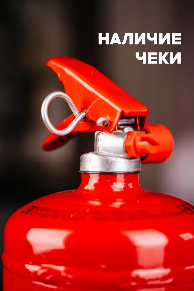 Arpozınvest Otomobil İçin Yangın Söndürücü 2025 Modeli 3 Litre Toz Op-3 58904911