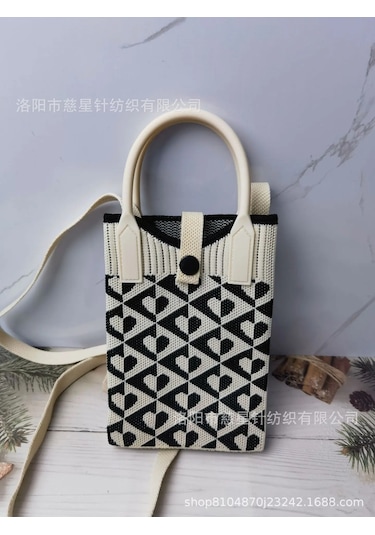Yaz Sıcak Satış Sezon Örme Küçük Kare Çanta Kaliteli Çanta Crossbody Cep Creamy-white Stitching Love Krem